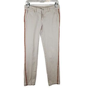 Anthropologie Chino Pants Womens 26 Khaki Relaxed‎ Fit Tuxedo Stripe Cotton